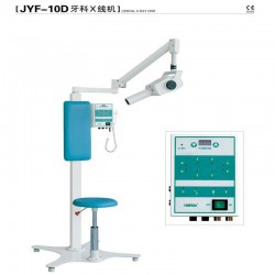 Machine dentaire mobile à rayons X Unité dentaire verticale radiographie en movement Type JYF-10D