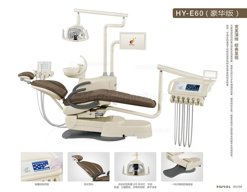HY® HY-O-E60H-A Fauteuil dentaire avec Certificat CE